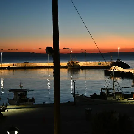 Delimaras * نيا سكيوني